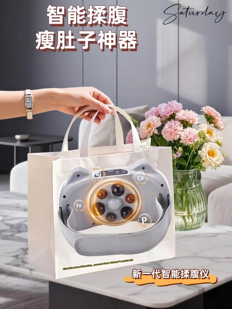 用什么搓肚子能减肥