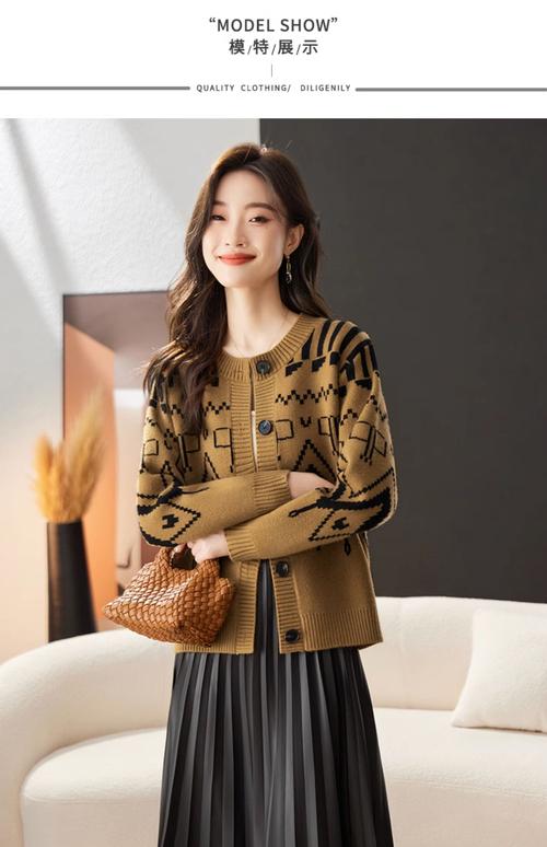短款毛衣怎么搭配衣服图片欣赏