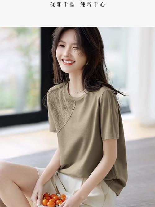 今年流行什么款式衣服