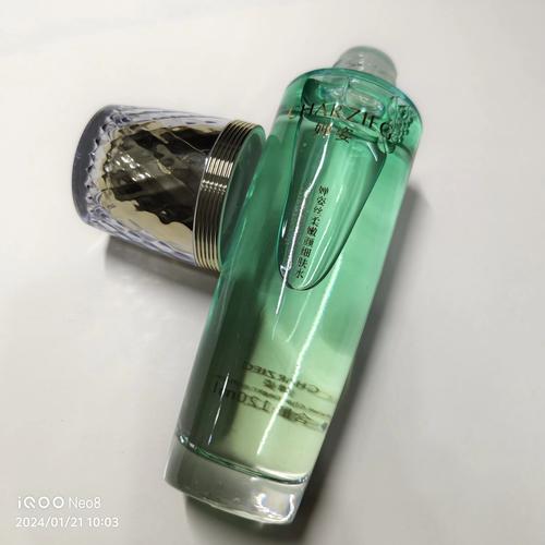 新生活化妆品最新报价