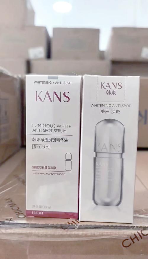 最新一件代发韩妆护肤品