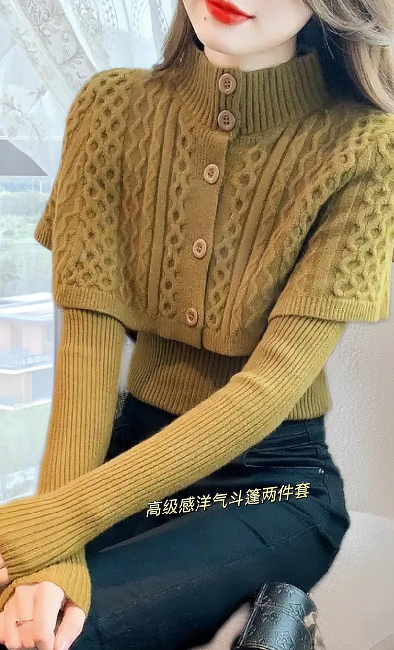 斗篷针织外套怎么搭配图片大全
