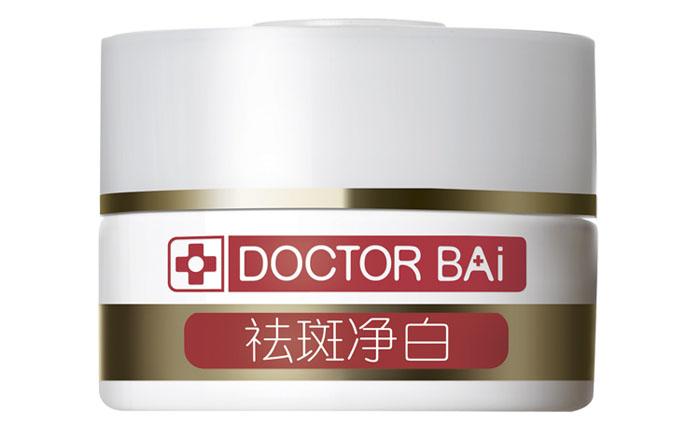 白大夫护肤品最新消息