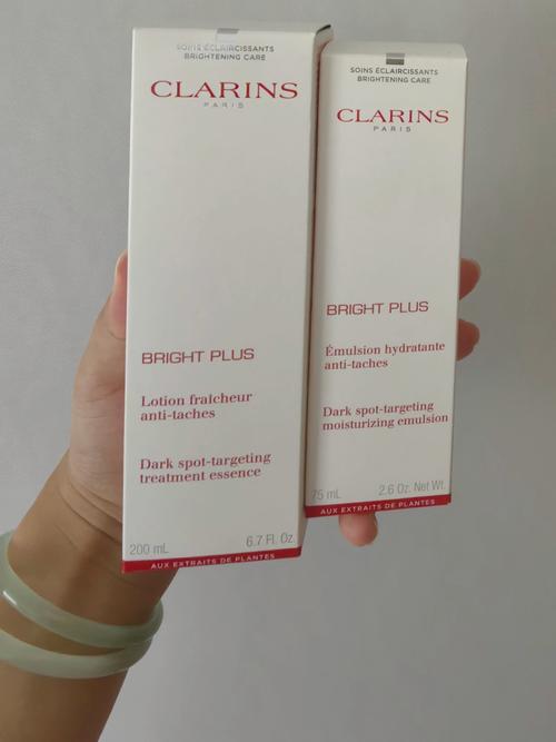 clarins是什么