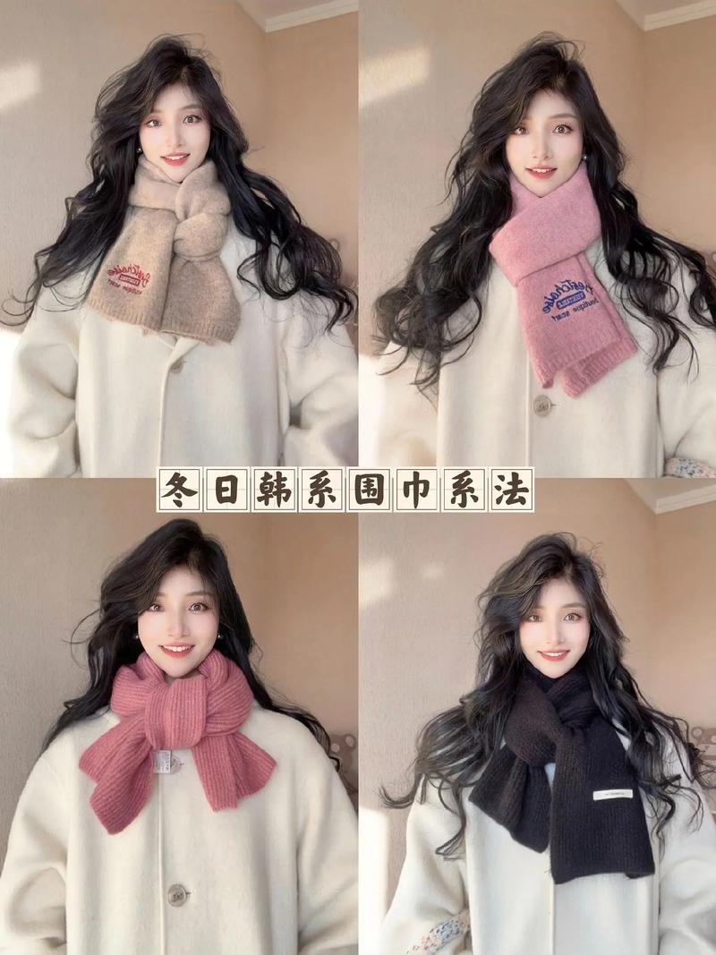 冬天大围巾怎么搭配衣服好看图片大全
