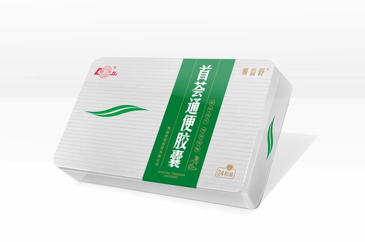 什么东西通便减肥