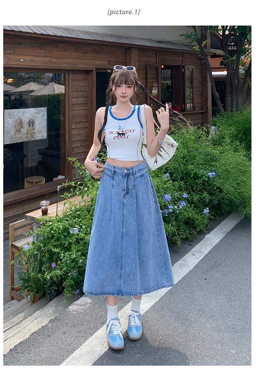 淡蓝色长裙怎么搭配