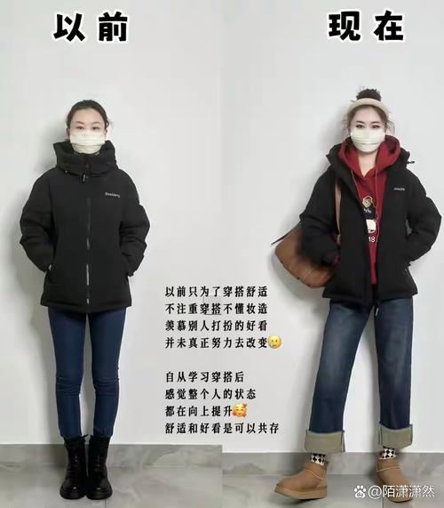 人类为什么穿衣服