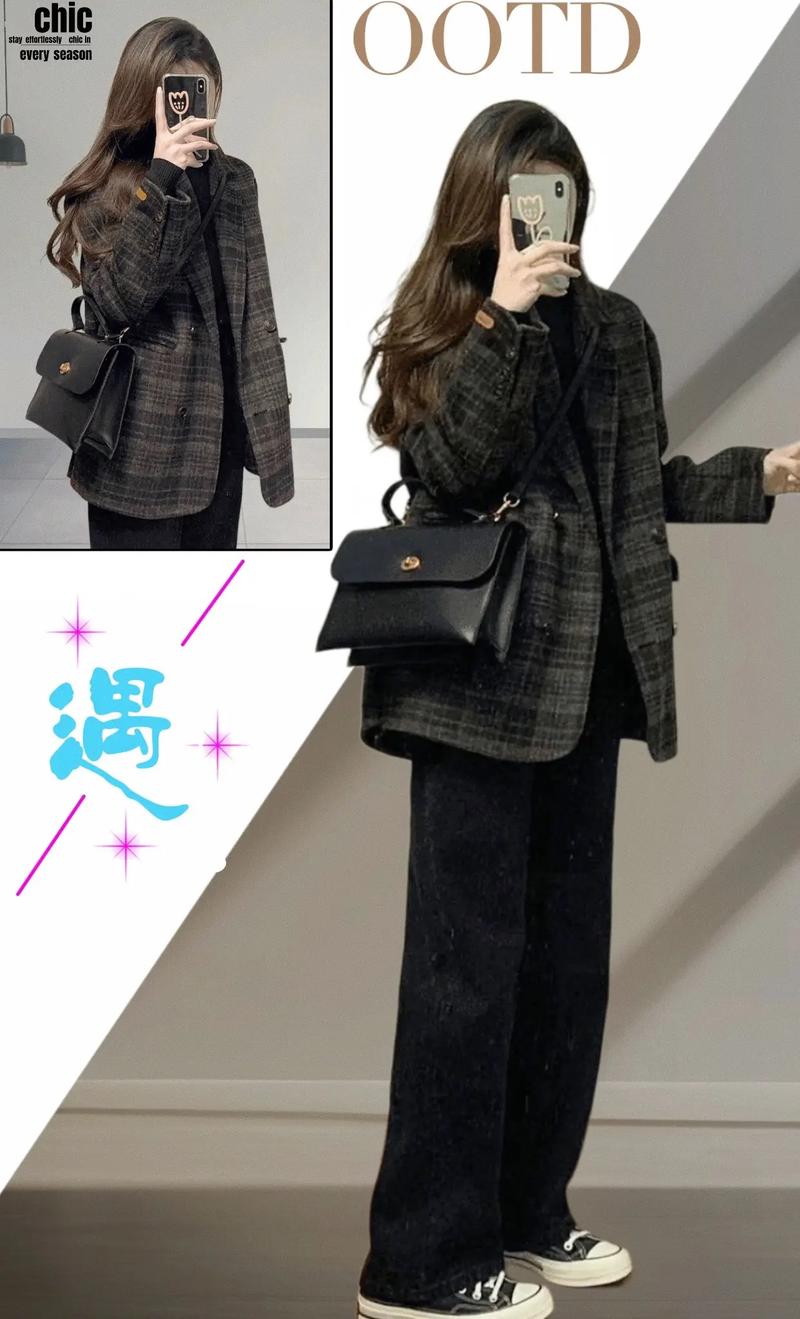 大格子阔腿裤怎么搭配什么外套