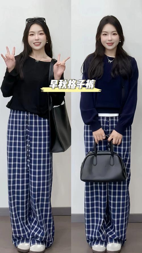 大格子裤怎么搭配图片欣赏