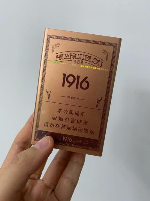 春纪最新款铁盒多少钱