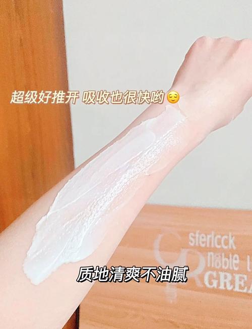 什么身体乳不长毛