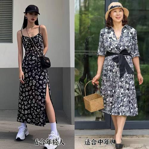 碎花裙配什么帽子