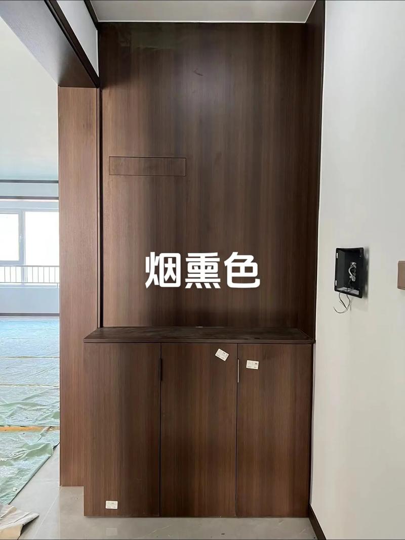 烟熏色是什么颜色