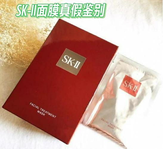 sk-11面膜最新款怎么用