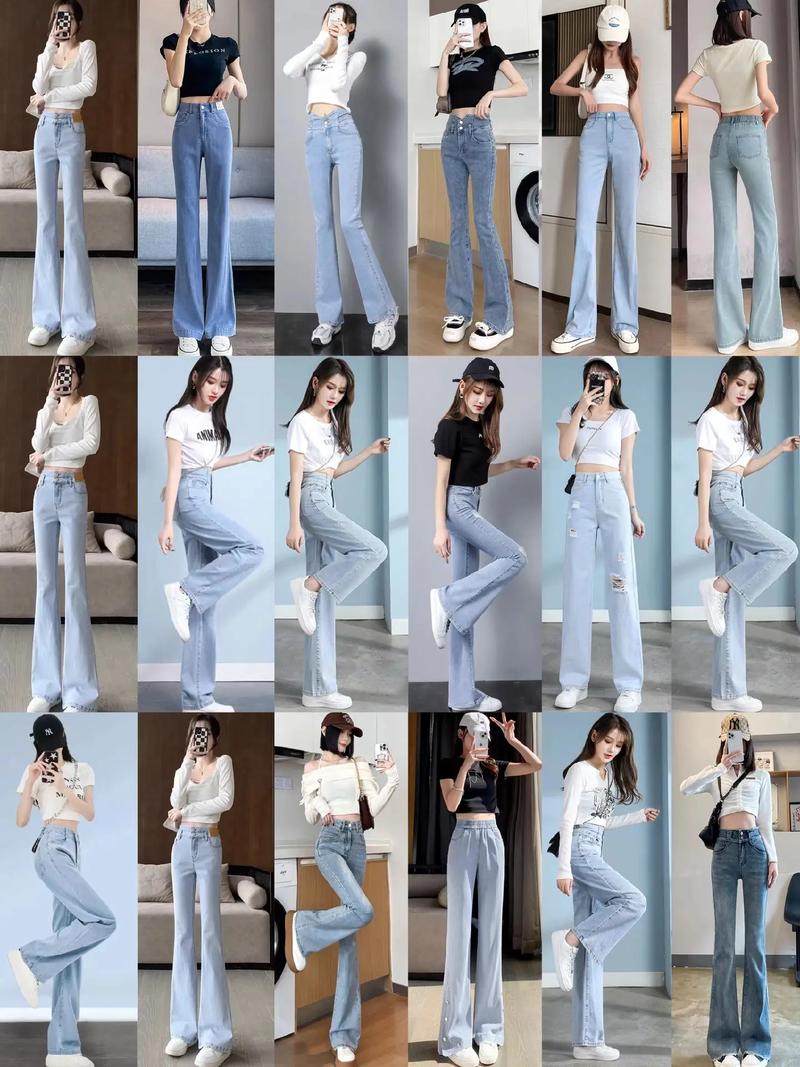 穿裤子要怎么搭配衣服好看吗