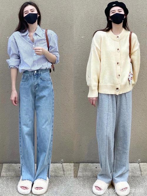 穿裤子要怎么搭配衣服