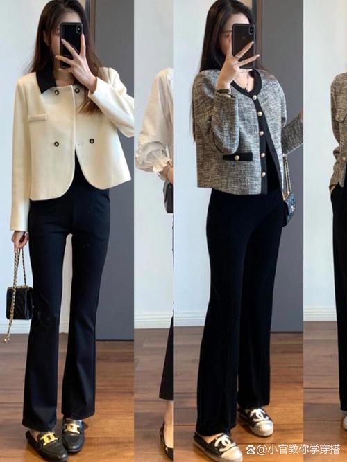 穿裤子要怎么搭配衣服