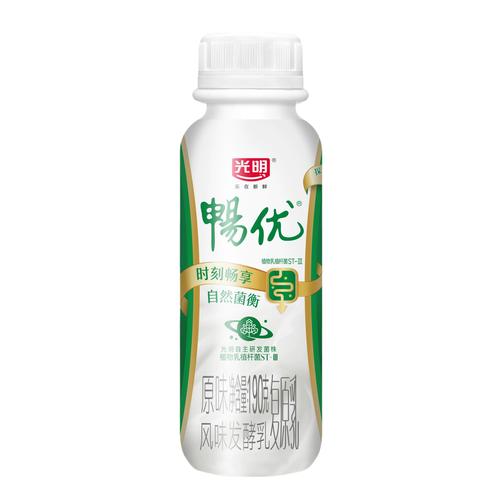喝什么牌子酸奶最减肥