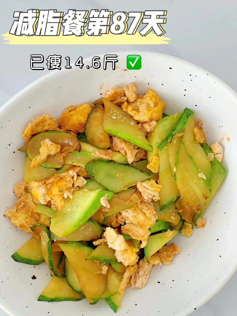 为什么黄瓜鸡蛋减肥三天没瘦
