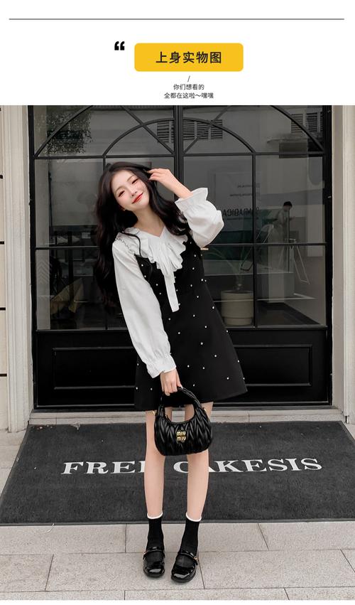 穿黑色鞋子怎么搭配衣服好看图片大全
