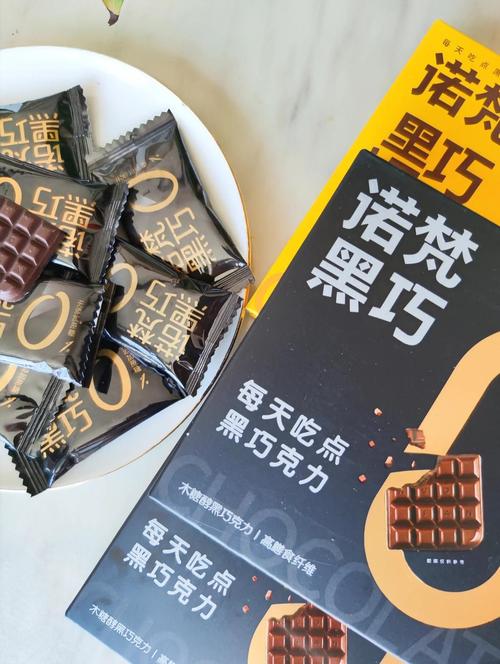 什么样的巧克力减肥