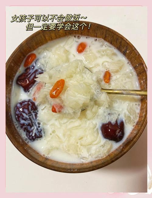 什么汤又养颜