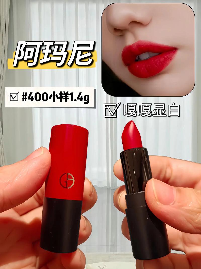 哑光口红是什么意思