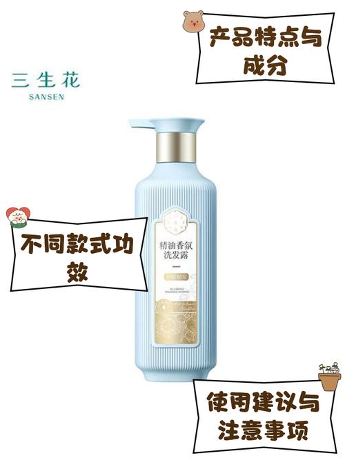 百雀羚三生花最新上市
