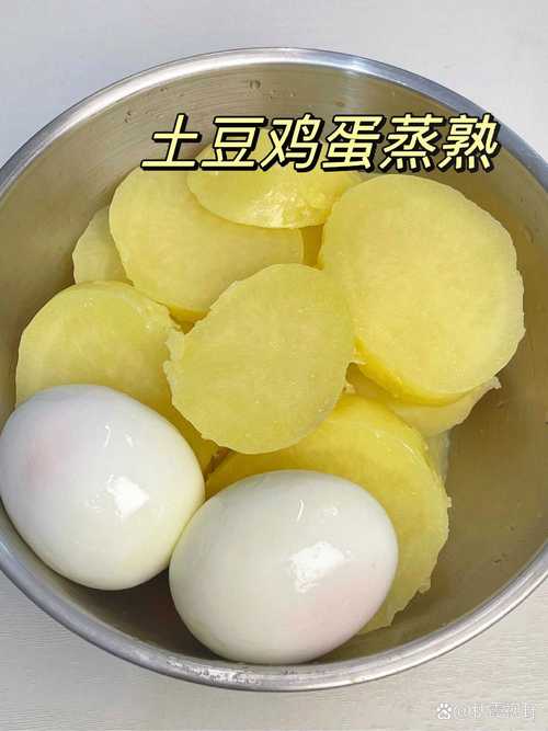 什么样的土豆能减肥