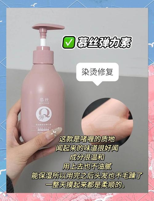 弹力素什么时候用