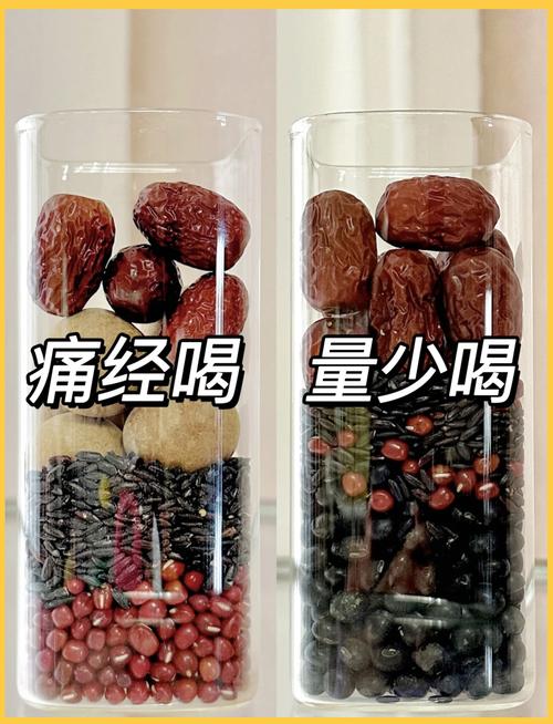 来月经了喝什么好