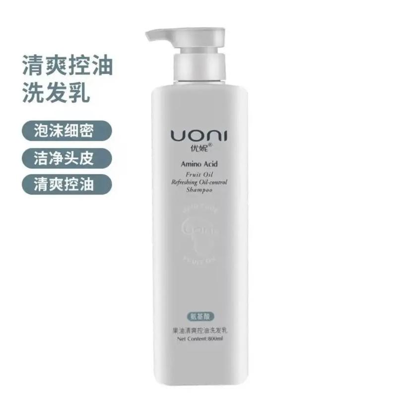 最新优妮洗发水怎么样