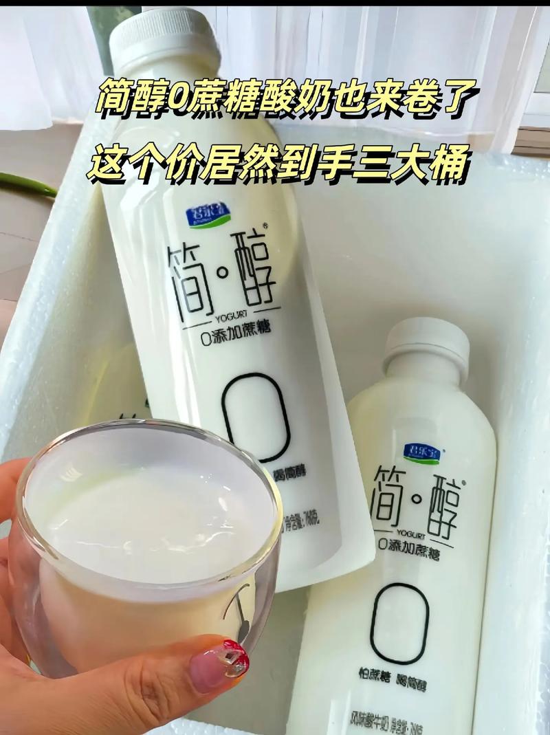 酸奶什么时间吃最好