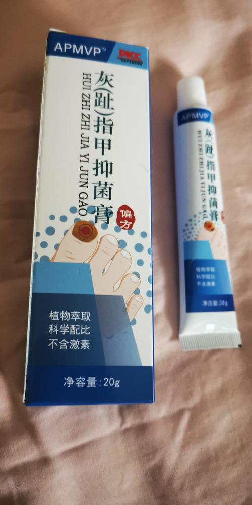 治疗灰指甲什么药好