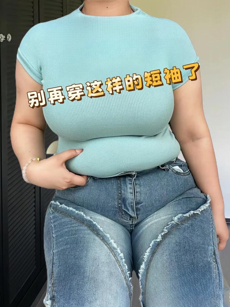 腰粗适合穿什么衣服