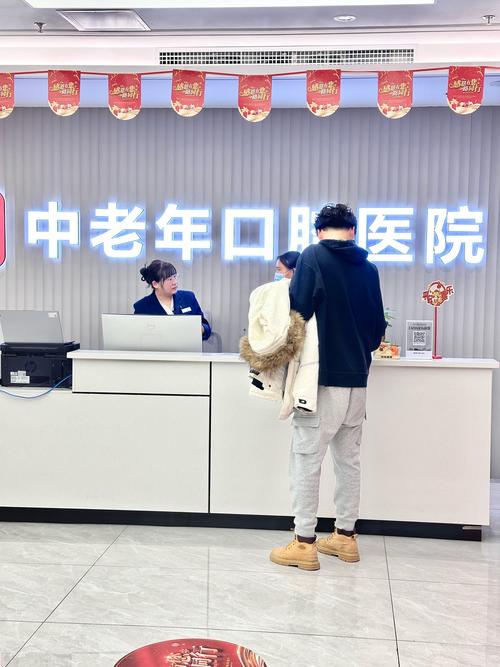 补牙去什么医院好