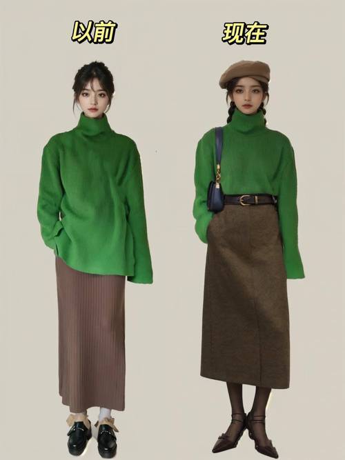 深绿色上衣配什么裤子