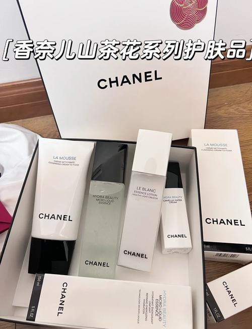 香奈儿护肤品最新款