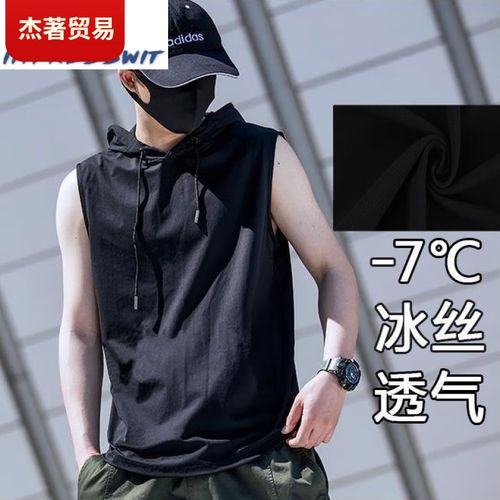 蓝色卫衣配什么马甲