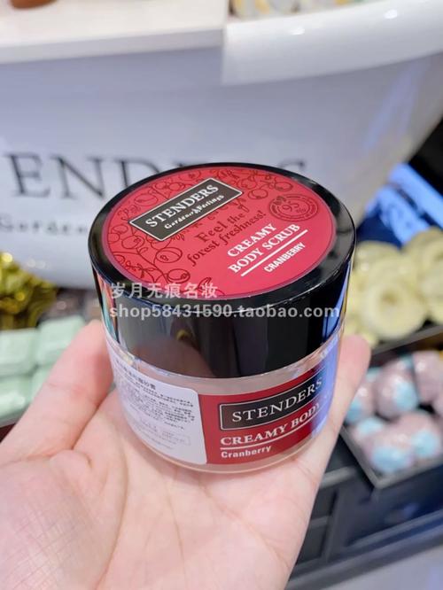 磨砂膏什么牌子好