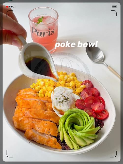 饭里面加什么减肥