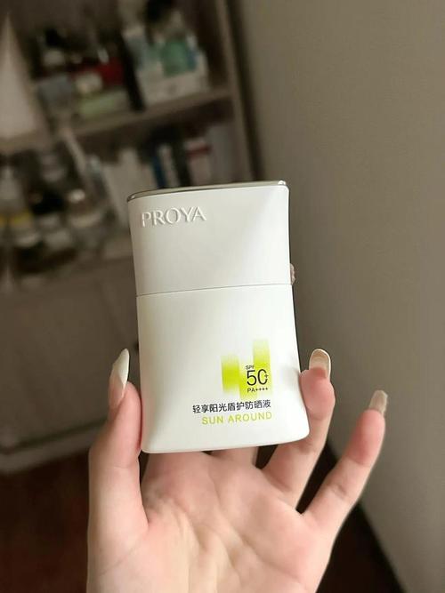 珀莱雅防晒霜 最新款
