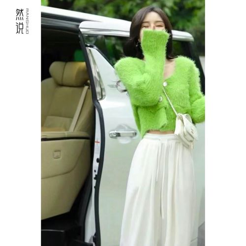 绿色的短外套怎么搭配