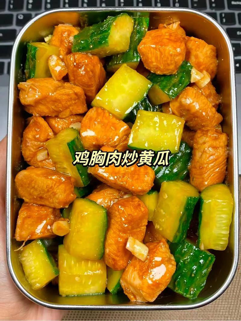 中年男人吃什么减肥食谱