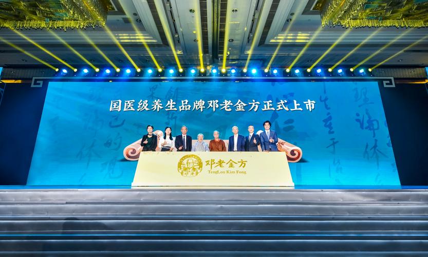 金方净妍最新进展