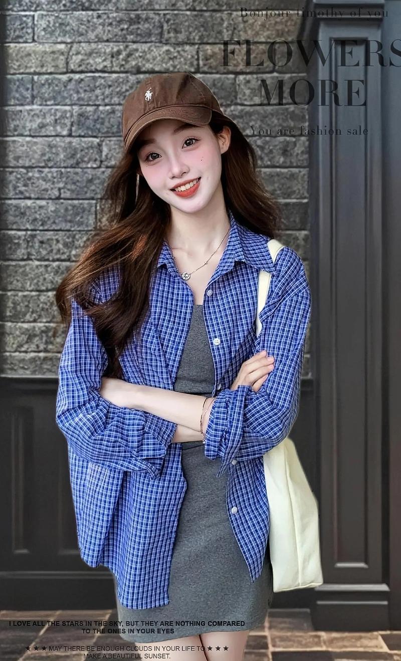 蓝色格子和蓝色衣服怎么搭配图片