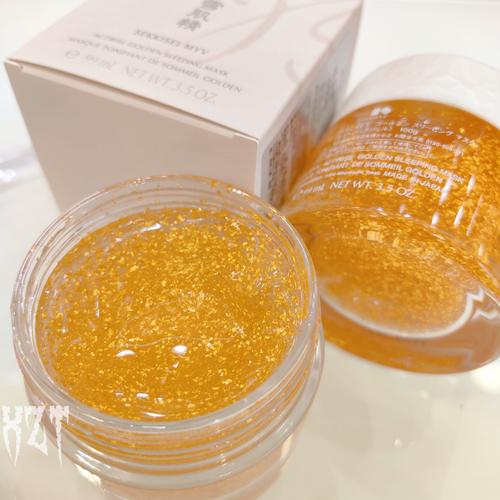 35岁用什么面膜