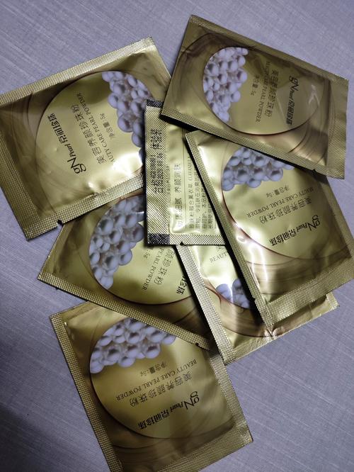 35岁用什么面膜