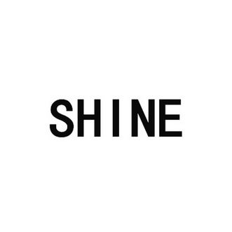 shine是什么牌子